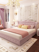 粉色布艺床布床公主床简欧式床简约现代女孩少女儿童床粉红色卧室