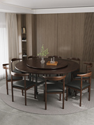 实木餐桌圆新中式家用复古黑胡桃折叠大饭桌可移动饭店颗粒板面板
