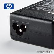适用于惠普HP 电源适配器19V4.74A6531S CQ40cq50 4421s 笔记本充