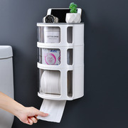卫生间纸巾盒壁挂式厕所，卷纸卫生纸抽纸收纳置物架叠层防水免打孔