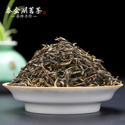 2024新茶梅(新茶梅)占金骏眉红茶蜜香型特级桐木，关高山野茶250g礼盒装送礼