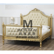玛雅欧式全实木床法式双人床，1.8米实木床，田园公主床古典雕花婚床