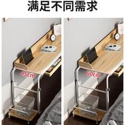 卧室懒人台式电脑桌，可移动升降带抽屉，桌子长条长方形靠墙窄跨床桌