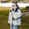 jeep棒球服外套，女2024春秋季风衣，小个子冲锋衣羽绒服冬装男款