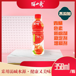 深山秀山楂果汁饮料358ml*6瓶酸甜可口直营
