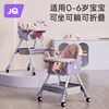 婧麒宝宝餐椅婴儿童吃饭餐桌椅，可折叠家用椅子便携式学坐椅成长椅
