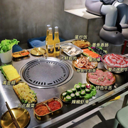 韩式烤肉炉不锈钢无烟烧烤桌，折叠不粘锅圆烤盘木炭纸上烧烤地桌