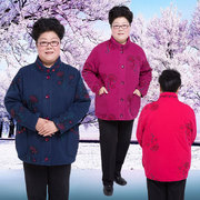 中老年人冬装棉衣棉袄特体，加肥加大码女装，200斤胖妈妈装保暖外套