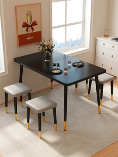 餐桌小户型家用现代简约长方形吃饭桌子出租屋公寓奶茶店桌椅组合