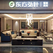 新中式实木沙发客厅现代轻奢高端别墅，大小户型客厅乌金木家具组合