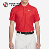 耐克Nike 男子速干运动休闲高尔夫翻领POLO衫短袖T恤DR5328-687