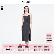 Mixblu深灰开叉连衣裙女秋季2023漂亮独特别致减龄收腰吊带裙