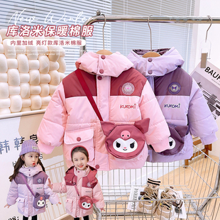 韩韩良品女童时尚加绒卡通棉服2023冬季中长款外套送包包