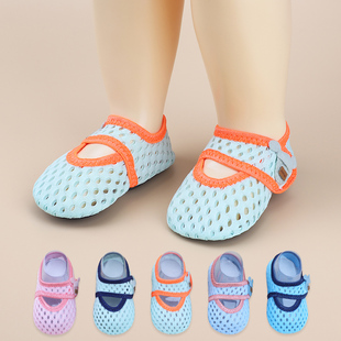 地板袜夏季儿童室内早教，防滑软底鞋袜，夏天薄款网眼透气婴儿学步袜