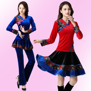 长袖女中老年冬季裙裤广场舞服装套装中国风舞蹈演出服两件套