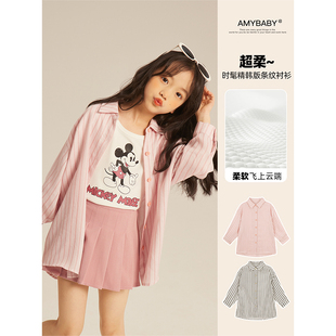 amybaby女童衬衫2024儿童洋气时髦条纹长袖，韩版外套上衣
