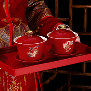 敬g茶杯结婚改口敬酒喜碗对碗套装婚礼陪嫁红碗一对喜茶具用品大