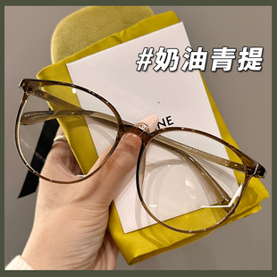 大框超轻茶色tr90眼镜框近视女专业可配有度数圆框素颜显脸小眼镜