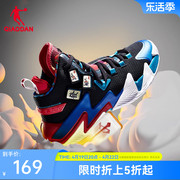 中国乔丹篮球鞋男潮流运动鞋男士2024夏季高帮防滑减震球鞋男学生