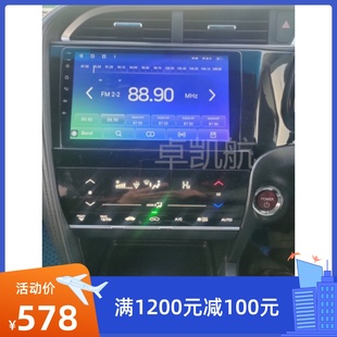 适用于2015-2020年Honda Shuttle安卓GPS导航仪一体机大屏Carplay