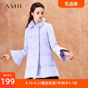 Amii2022冬季复古女装时尚纯色小A摆羽绒服设计感短款外套女