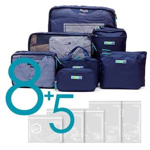 msquare旅行收纳包分装(包分装)衣服物便携洗漱出差鞋行李箱整理袋子套装