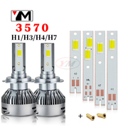 大功率汽车大灯CSP 3570 LED 高亮陶瓷灯珠30W  H1 H3 H4 H7