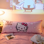 卡通床头靠垫一米三五KT猫床头靠背可爱长枕榻榻米软包绒靠枕1.2m
