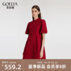 歌莉娅新中式红色连衣裙，女2024夏季国风旗袍，小红裙1c4r4k12a