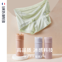 利蜂“air”爆冰蚕丝面膜，裤6条装n23lf1568