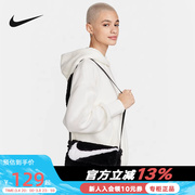 耐克nike毛绒包休闲(包休闲)运动女包，大勾毛毛包小单肩包斜挎包fb3048-010