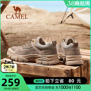 骆驼夏季男鞋户外舒适低帮工装鞋，透气男士运动休闲鞋