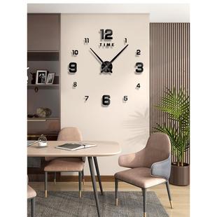 现代简约免打孔创意挂钟客厅3d立体简约艺术diy时尚创意墙贴钟表