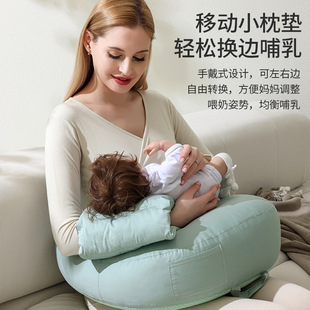 物苑喂奶枕新生婴儿孕妇哺乳枕多功能喂奶枕护腰枕月子喂奶枕靠枕
