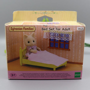 正版森林贝儿儿童女孩仿真过家家迷你家具玩具-成人专用床套装