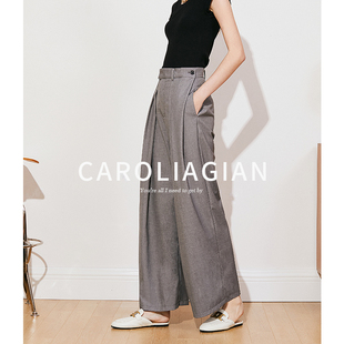 Carolingian意大利设计师！小众气质高腰阔腿裤女 精工巨显高长裤