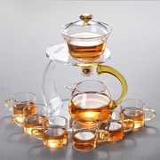 创意玻璃懒人茶具磁吸式功夫茶具茶盘茶杯套装全半自动红茶泡