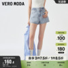 Vero Moda奥莱牛仔短裤女夏季休闲舒适高腰显瘦百搭直筒热裤