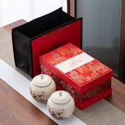 中式茶罐茶叶礼盒装高档空盒子红茶龙井白茶绿茶金骏眉包装盒定制