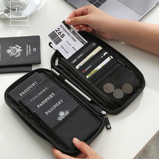 RFID防盗刷护照包旅行便携随身大容量收纳包防水机票夹证件包旅游