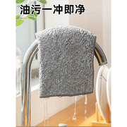 抹布家用竹炭纤维洗碗布不沾(布不沾)油洗碗巾，厨房专用吸水毛巾保洁清洁布