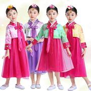 儿童韩服女童朝鲜族舞蹈，服少数民族演出表演服装大长今摄影服装