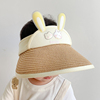 兔耳朵空顶宝宝防晒帽子夏季婴儿太阳帽男童女孩外出大檐遮阳草帽