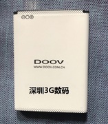 doov朵唯f9t9手机电池，电板老人翻盖机3000容量