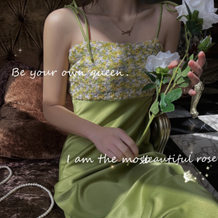 DAC 巨美重工立体提花精致垂感复古绿色显瘦吊带连衣裙2024夏新