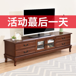 实木电视柜茶几组合现代简约小户型，美式家用地柜，客厅欧式电视机柜
