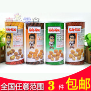 泰国进口食品大哥花生豆美味休闲零食罐装椰浆虾味鸡味烧烤味230g