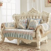 客厅沙发垫欧式高档奢华布艺，四季通用单人防滑蕾丝，靠垫抱枕组合