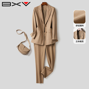 BXV驼色西装套装女2024春时尚气质小个子休闲西服外套两件套