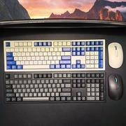 AKKO MX108键鼠套装无线键盘鼠标蓝牙无线USB接口办公打字薄键盘